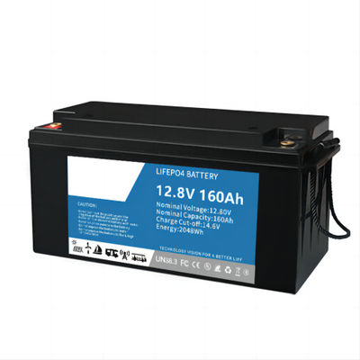 26650 Fish Machine LifeP04 เซลล์แบตเตอรี่ลิเธียมพร้อมเปลือกอลูมิเนียม